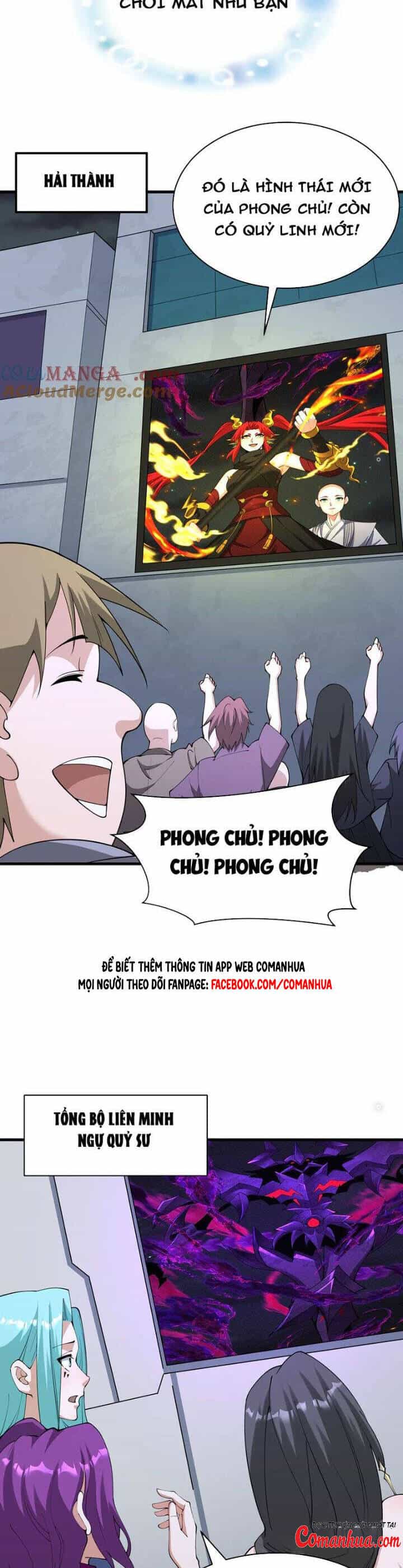 Kỷ Nguyên Kỳ Lạ - Chương 361 - ảnh 13