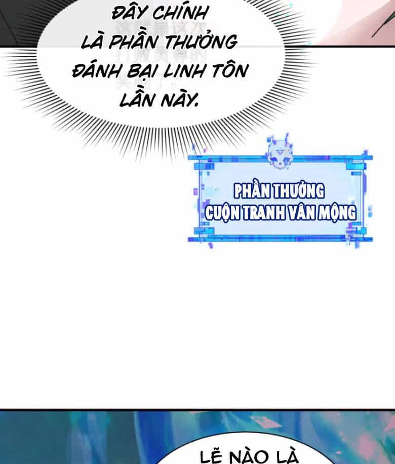 Kỷ Nguyên Kỳ Lạ - Chương 366 - ảnh 122