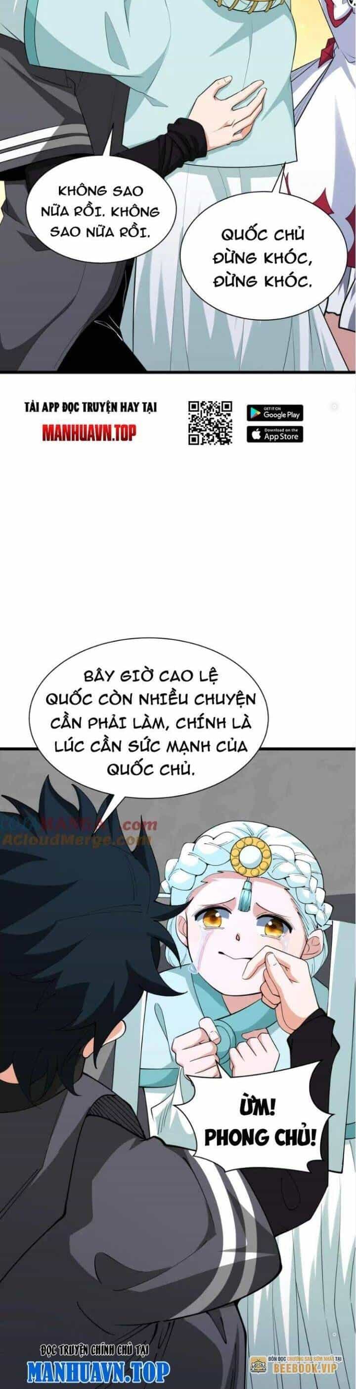 Kỷ Nguyên Kỳ Lạ - Chương 367 - ảnh 10