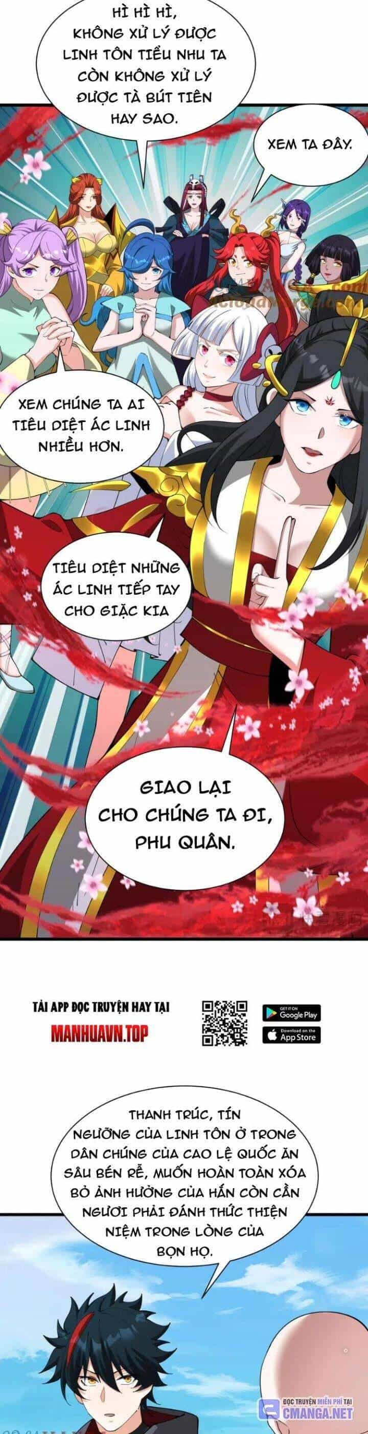 Kỷ Nguyên Kỳ Lạ - Chương 367 - ảnh 12