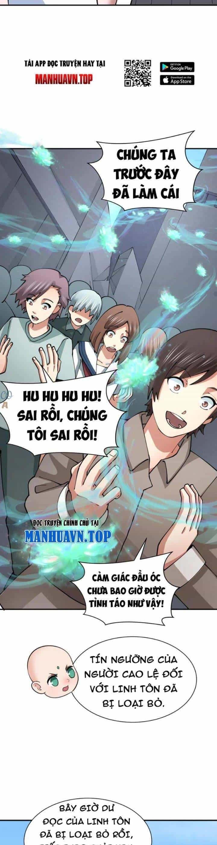 Kỷ Nguyên Kỳ Lạ - Chương 367 - ảnh 21