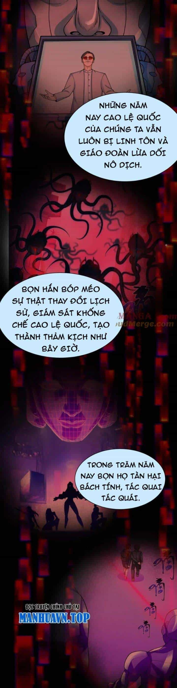 Kỷ Nguyên Kỳ Lạ - Chương 367 - ảnh 25