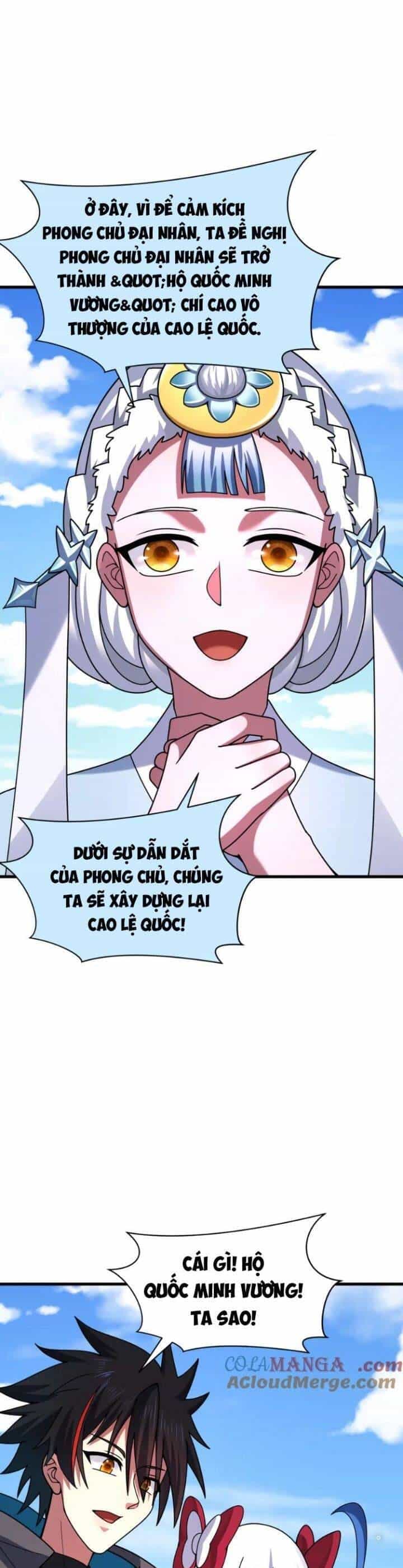 Kỷ Nguyên Kỳ Lạ - Chương 367 - ảnh 27