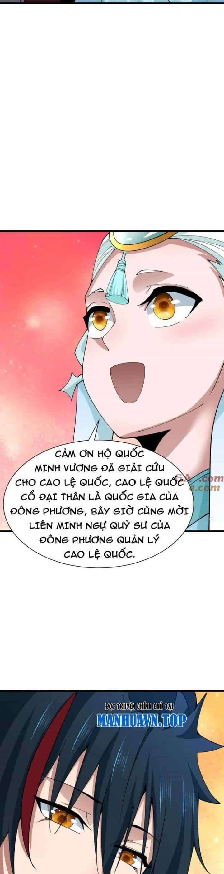 Kỷ Nguyên Kỳ Lạ - Chương 367 - ảnh 32