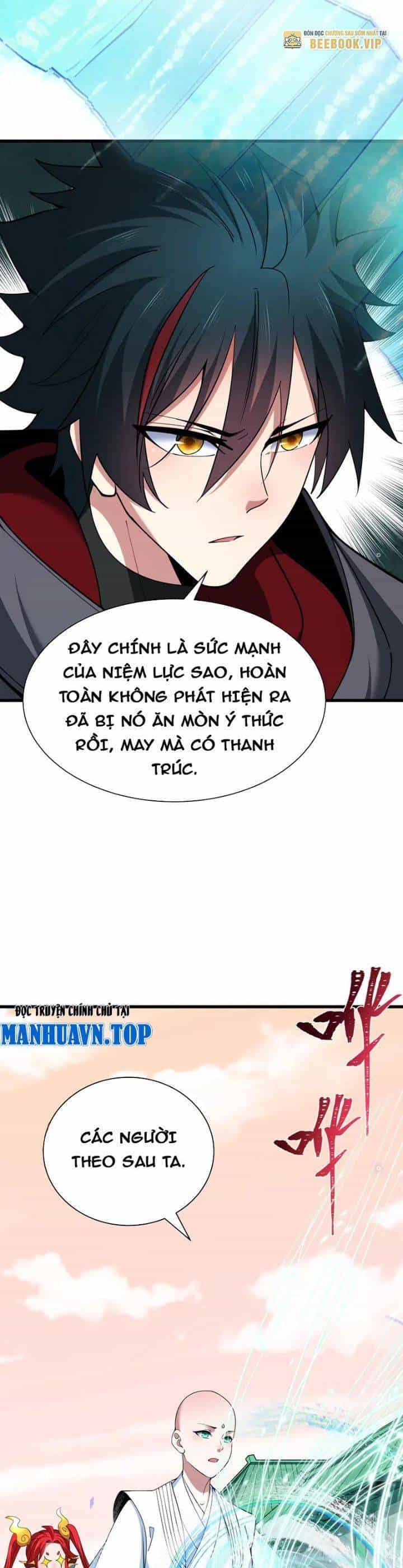 Kỷ Nguyên Kỳ Lạ - Chương 370 - ảnh 27