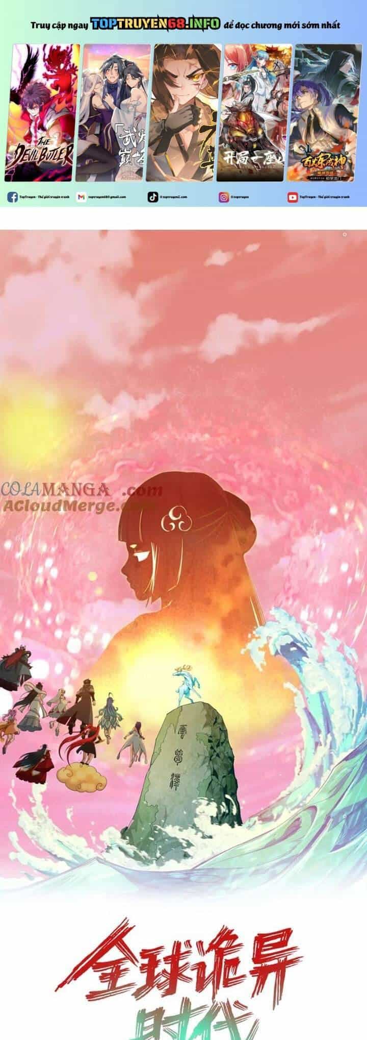 Kỷ Nguyên Kỳ Lạ - Chương 373 - ảnh 2