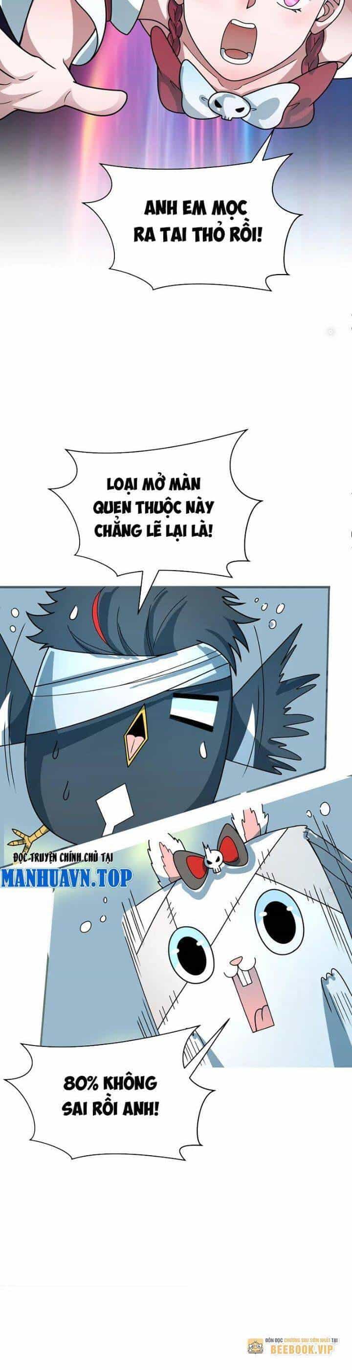 Kỷ Nguyên Kỳ Lạ - Chương 373 - ảnh 6