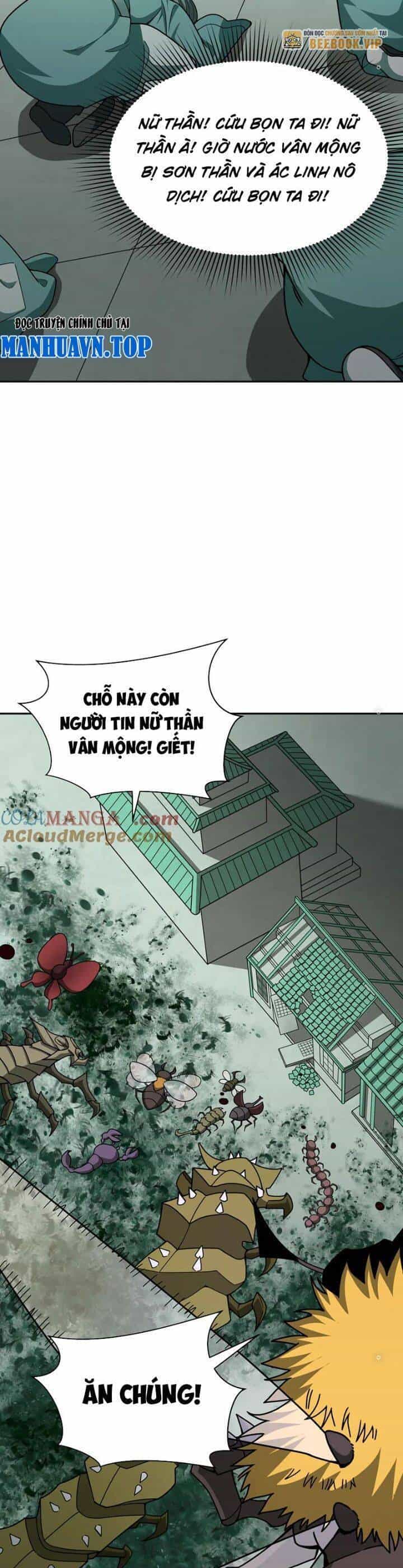 Kỷ Nguyên Kỳ Lạ - Chương 377 - ảnh 12