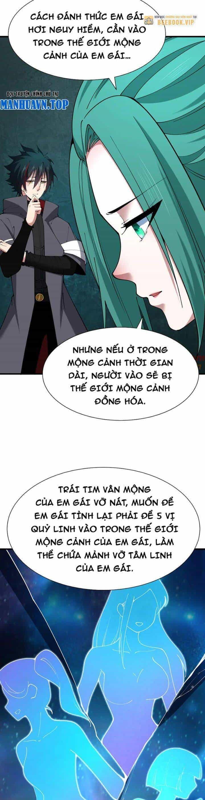 Kỷ Nguyên Kỳ Lạ - Chương 379 - ảnh 16