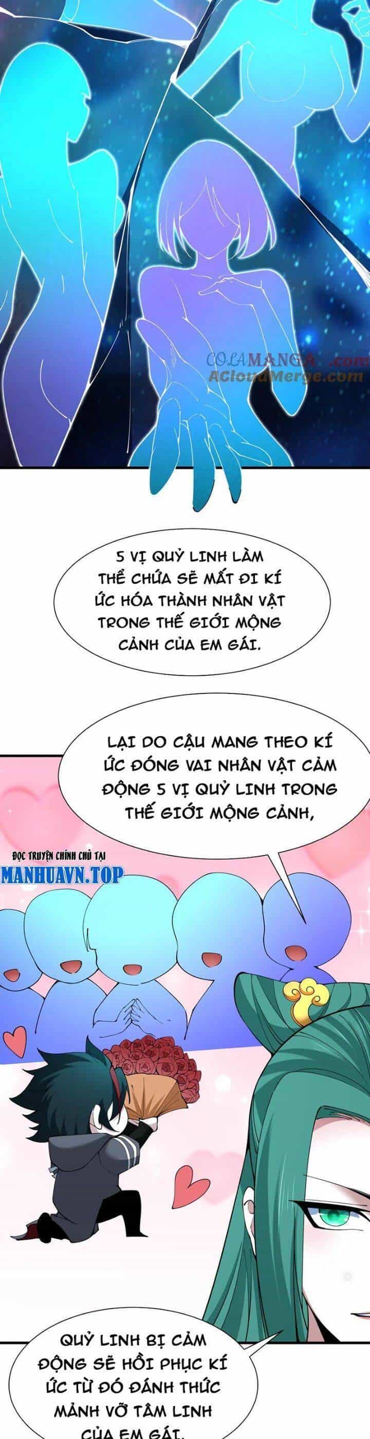 Kỷ Nguyên Kỳ Lạ - Chương 379 - ảnh 17