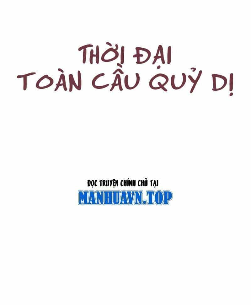 Kỷ Nguyên Kỳ Lạ - Chương 392 - ảnh 3