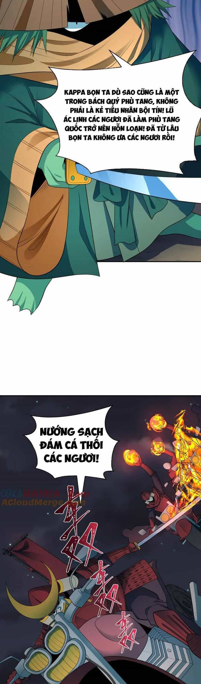 Kỷ Nguyên Kỳ Lạ - Chương 395 - ảnh 5
