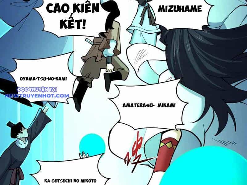Kỷ Nguyên Kỳ Lạ - Chương 398 - ảnh 88