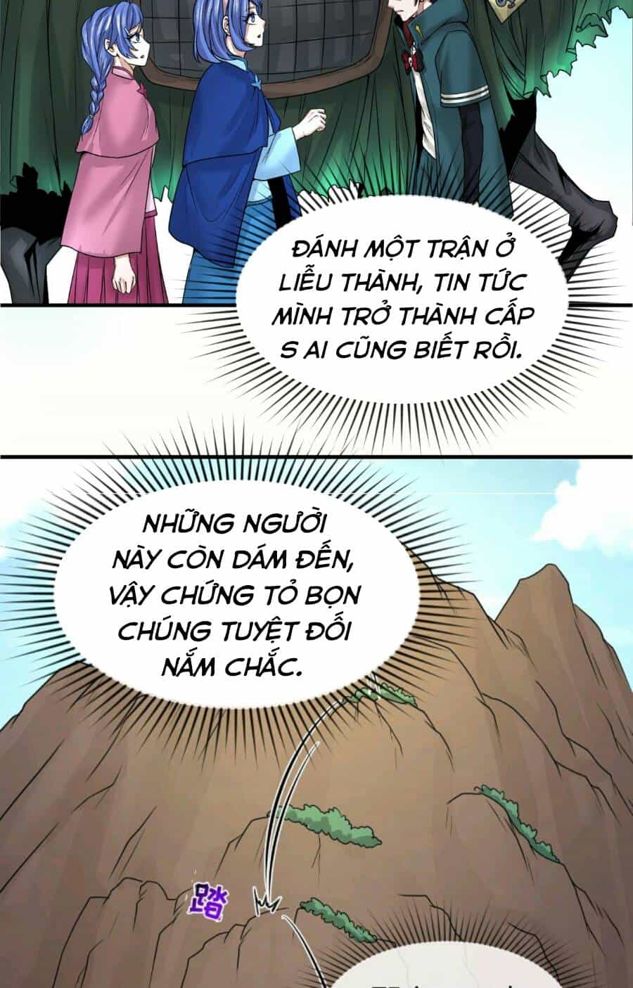 Kỷ Nguyên Kỳ Lạ - Chương 42 - ảnh 32