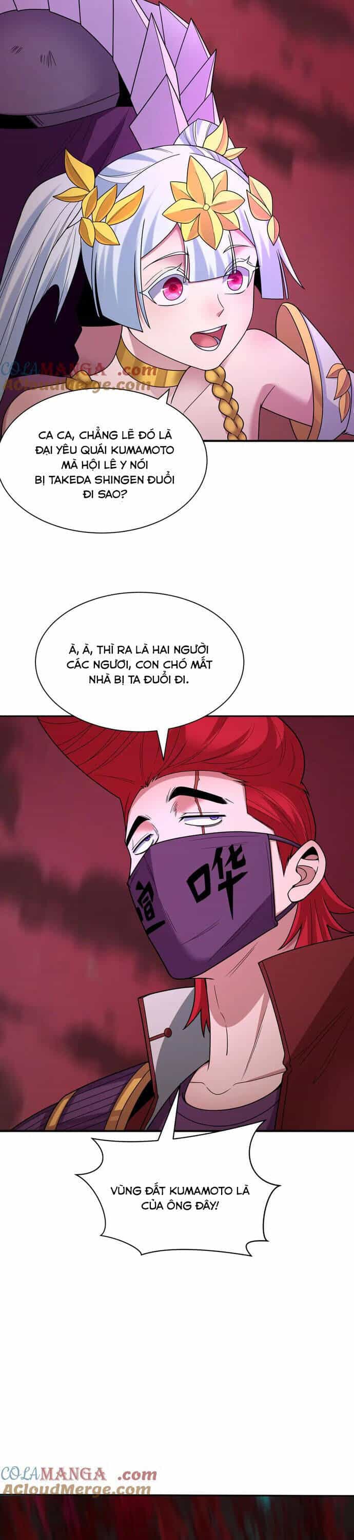Kỷ Nguyên Kỳ Lạ - Chương 405 - ảnh 33