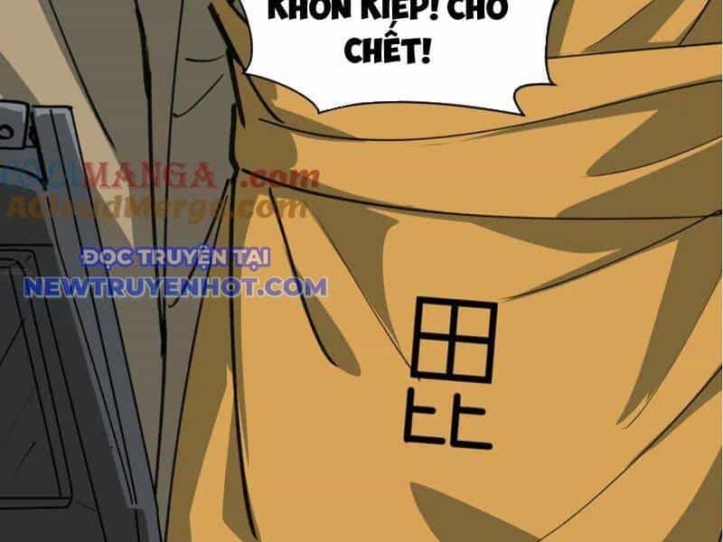 Kỷ Nguyên Kỳ Lạ - Chương 409 - ảnh 155