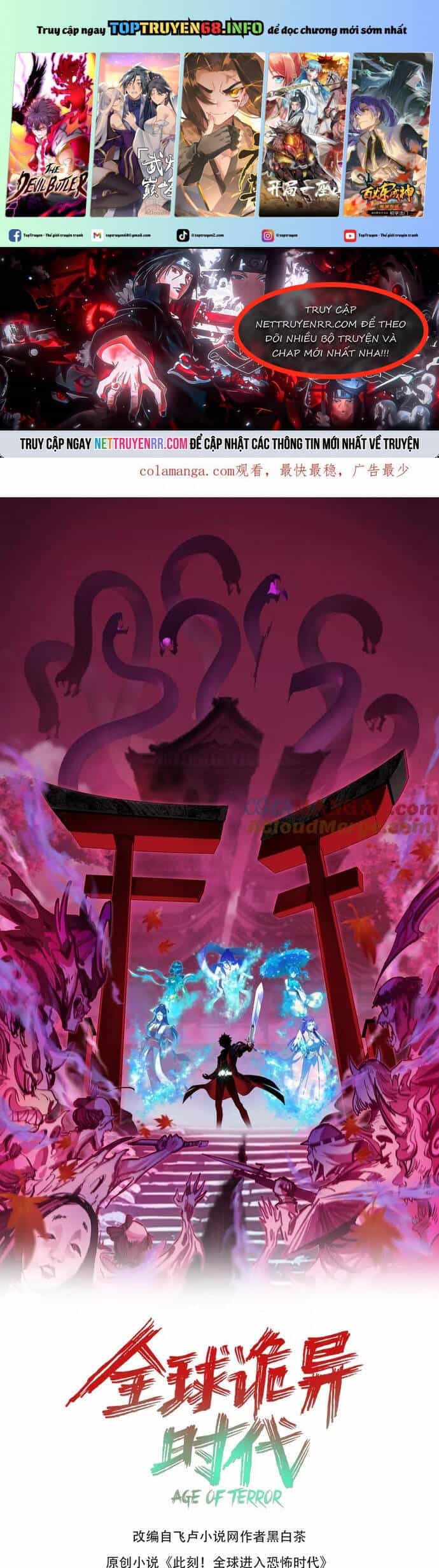 Kỷ Nguyên Kỳ Lạ - Chương 412 - ảnh 2