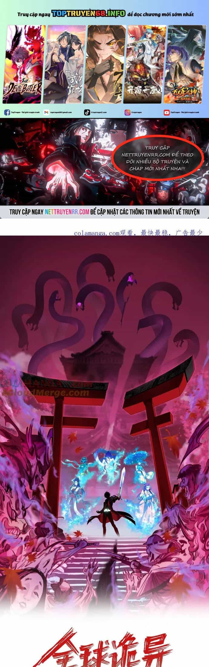 Kỷ Nguyên Kỳ Lạ - Chương 419 - ảnh 2