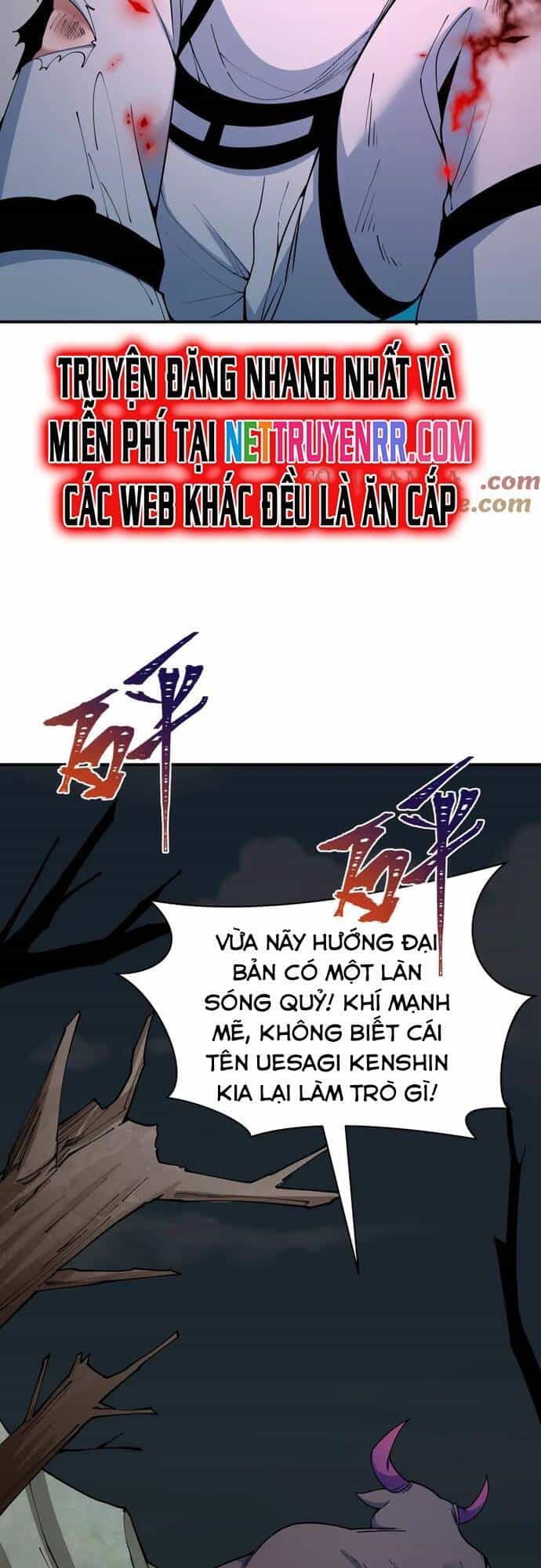 Kỷ Nguyên Kỳ Lạ - Chương 421 - ảnh 17
