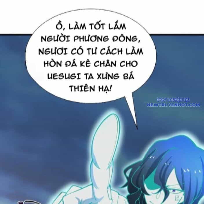 Kỷ Nguyên Kỳ Lạ - Chương 425 - ảnh 54