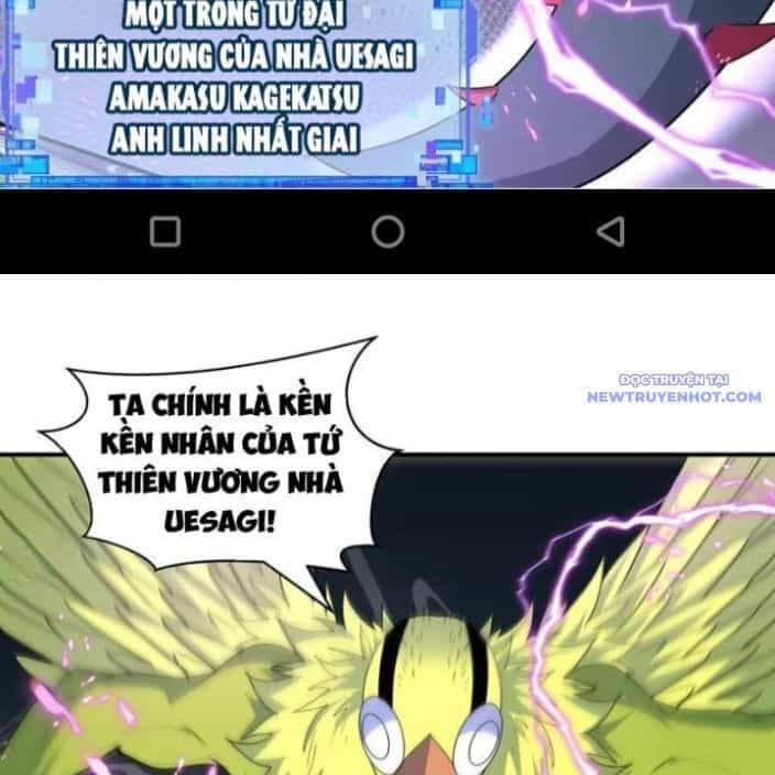 Kỷ Nguyên Kỳ Lạ - Chương 428 - ảnh 58