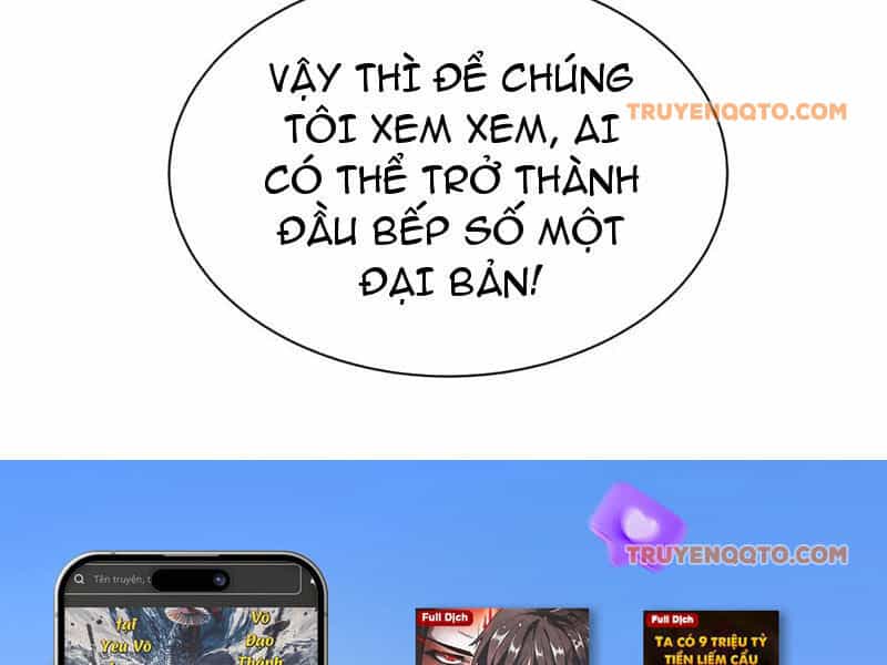 Kỷ Nguyên Kỳ Lạ - Chương 441 - ảnh 128