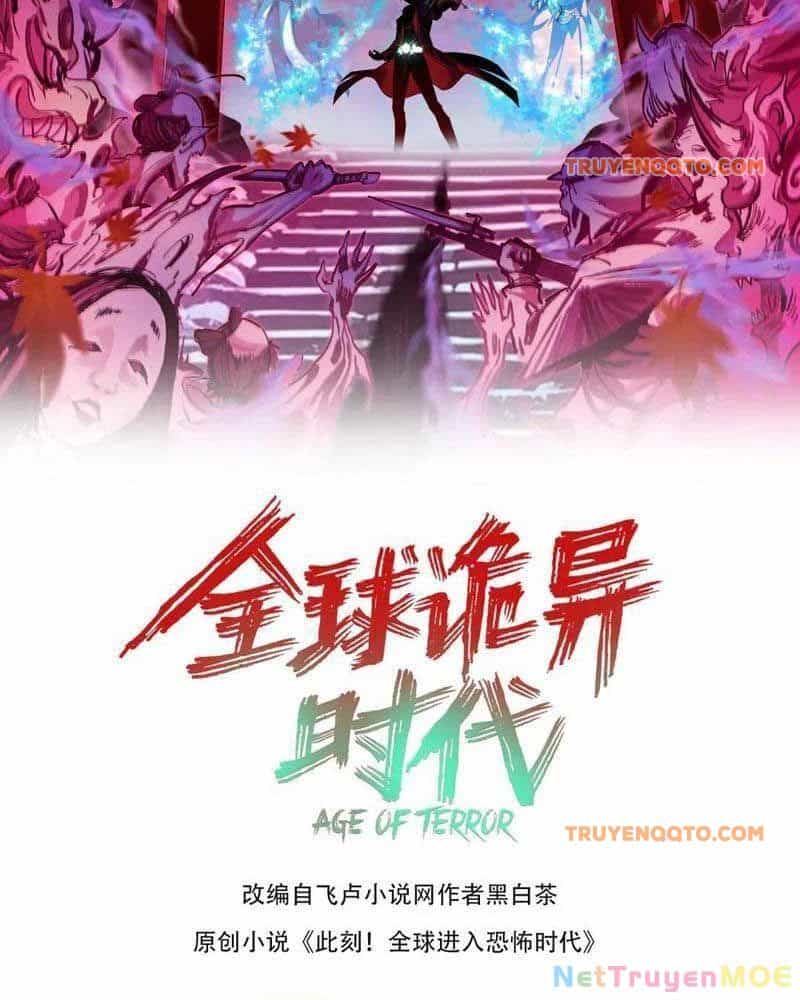 Kỷ Nguyên Kỳ Lạ - Chương 443 - ảnh 2