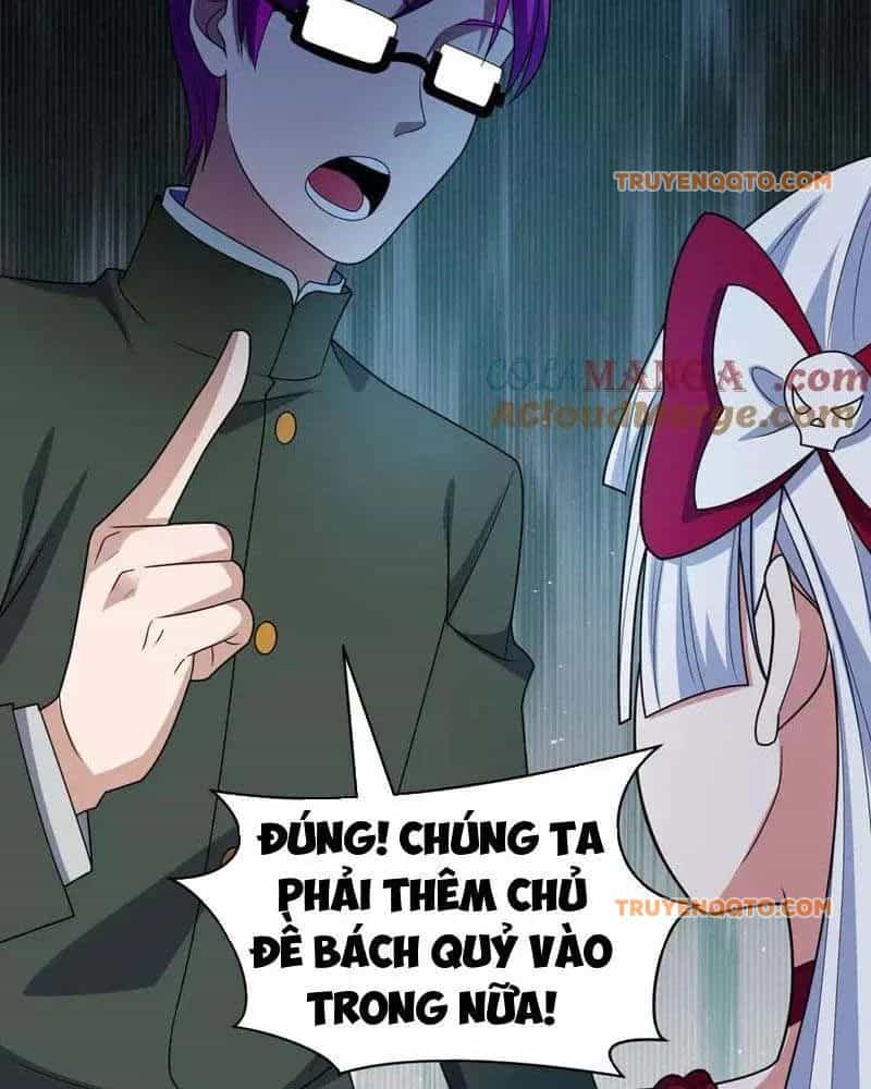 Kỷ Nguyên Kỳ Lạ - Chương 444 - ảnh 8