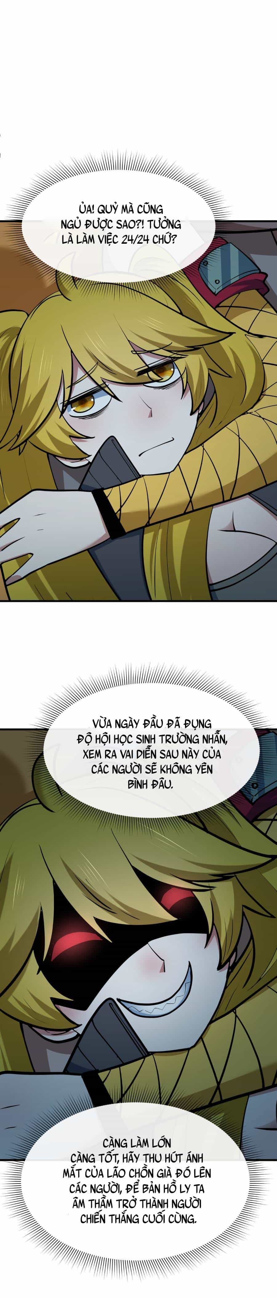 Kỷ Nguyên Kỳ Lạ - Chương 462 - ảnh 12