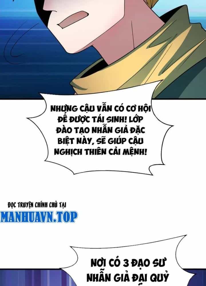 Kỷ Nguyên Kỳ Lạ - Chương 467 - ảnh 27