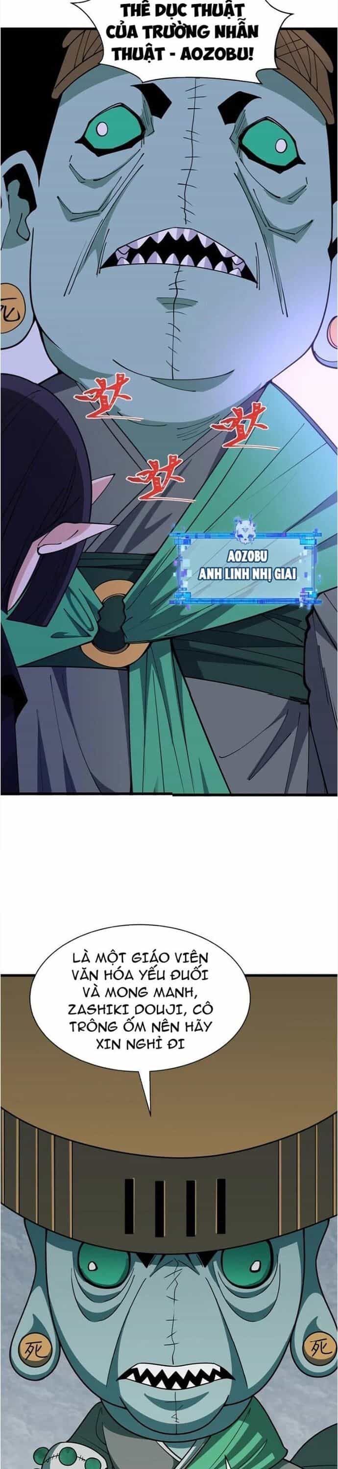 Kỷ Nguyên Kỳ Lạ - Chương 468 - ảnh 3