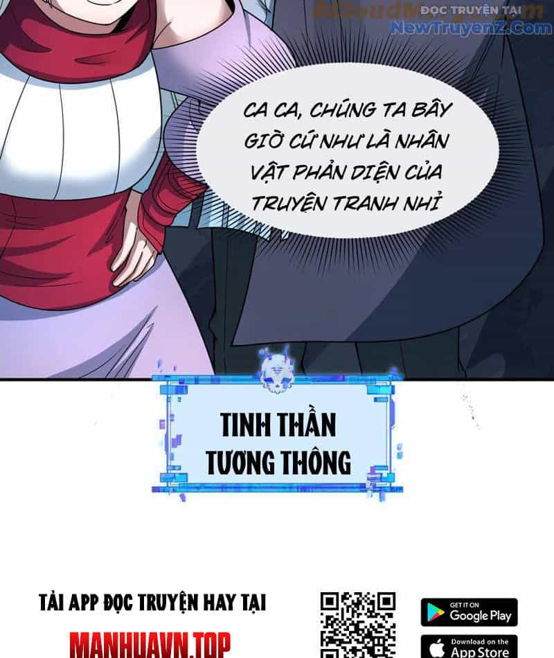 Kỷ Nguyên Kỳ Lạ - Chương 475 - ảnh 119