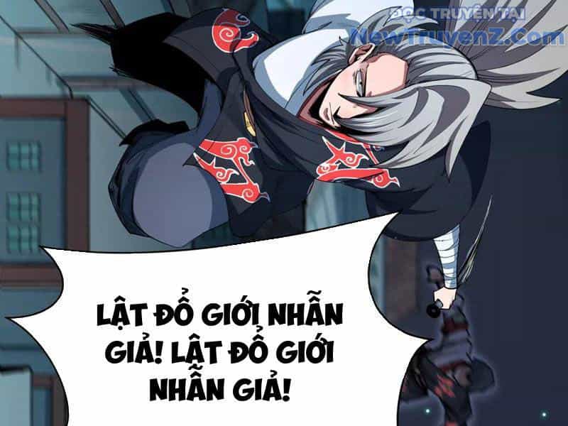Kỷ Nguyên Kỳ Lạ - Chương 478 - ảnh 134