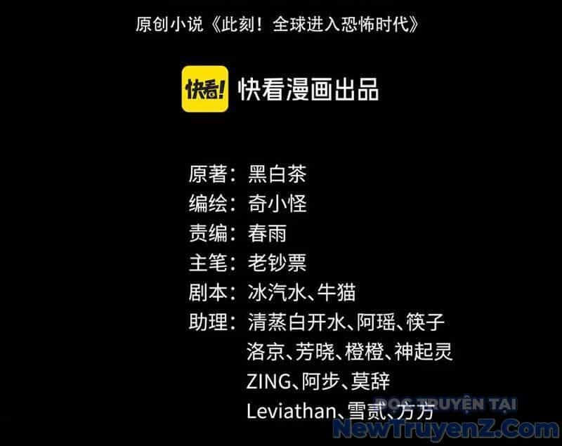 Kỷ Nguyên Kỳ Lạ - Chương 481 - ảnh 6