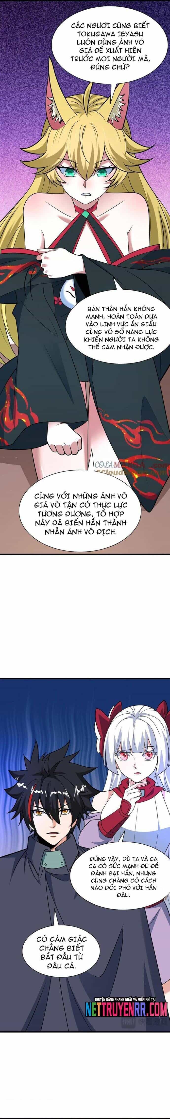 Kỷ Nguyên Kỳ Lạ - Chương 486 - ảnh 18