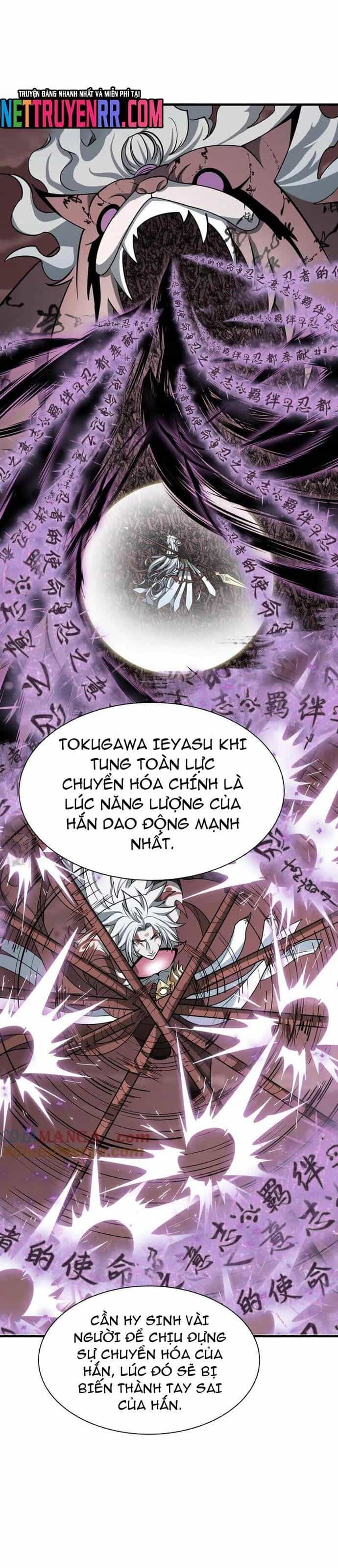 Kỷ Nguyên Kỳ Lạ - Chương 486 - ảnh 21