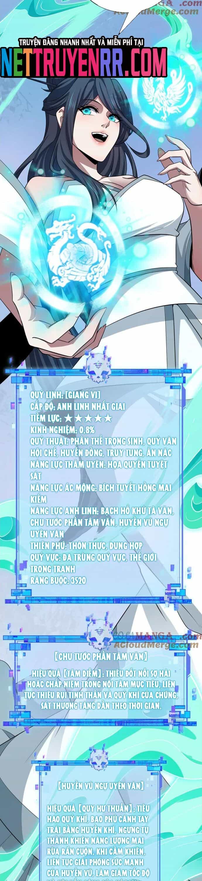 Kỷ Nguyên Kỳ Lạ - Chương 492 - ảnh 22