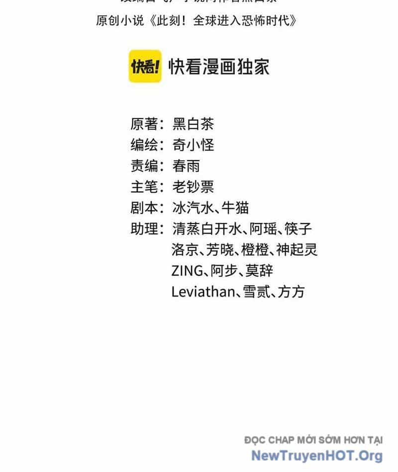 Kỷ Nguyên Kỳ Lạ - Chương 495 - ảnh 3