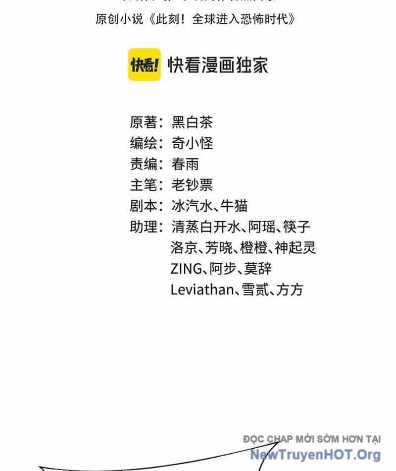 Kỷ Nguyên Kỳ Lạ - Chương 496 - ảnh 3