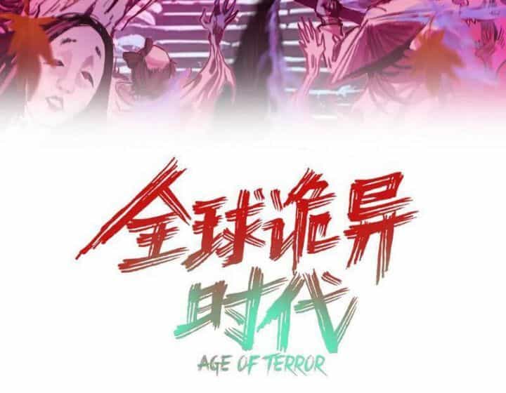 Kỷ Nguyên Kỳ Lạ - Chương 498 - ảnh 5