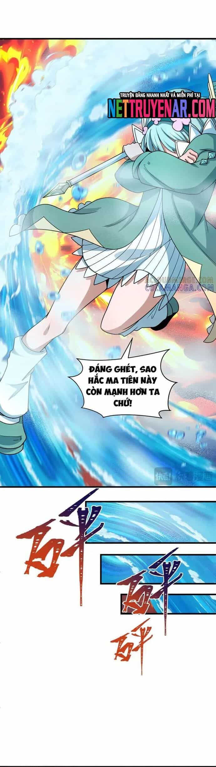Kỷ Nguyên Kỳ Lạ - Chương 504 - ảnh 9