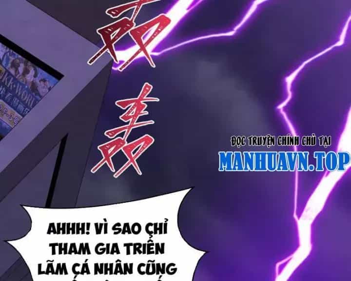 Kỷ Nguyên Kỳ Lạ - Chương 516 - ảnh 123