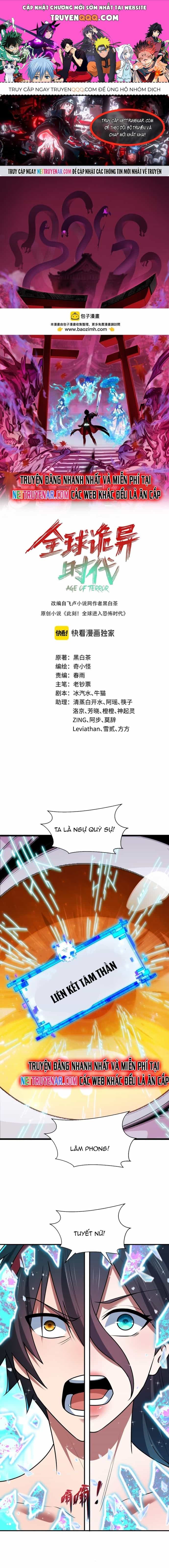 Kỷ Nguyên Kỳ Lạ - Chương 526 - ảnh 1
