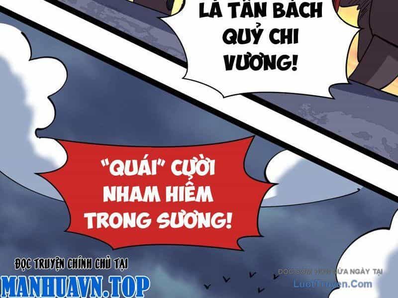 Kỷ Nguyên Kỳ Lạ - Chương 532 - ảnh 132