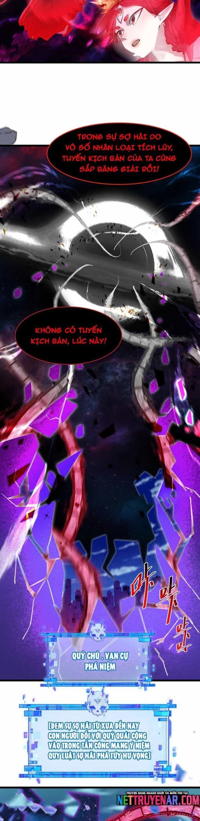 Kỷ Nguyên Kỳ Lạ - Chương 537 - ảnh 9