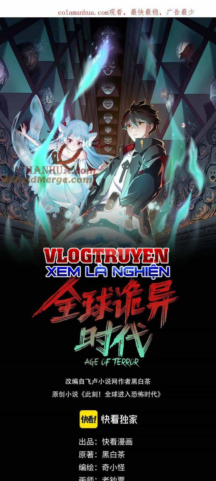 Kỷ Nguyên Kỳ Lạ - Chương 56 - ảnh 1