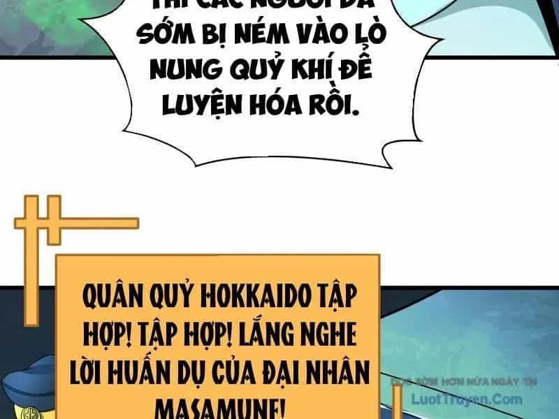 Kỷ Nguyên Kỳ Lạ - Chương 540 - ảnh 125