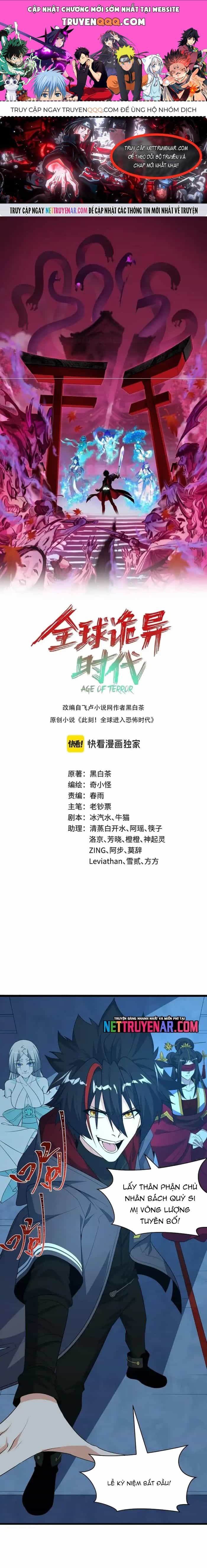 Kỷ Nguyên Kỳ Lạ - Chương 542 - ảnh 1