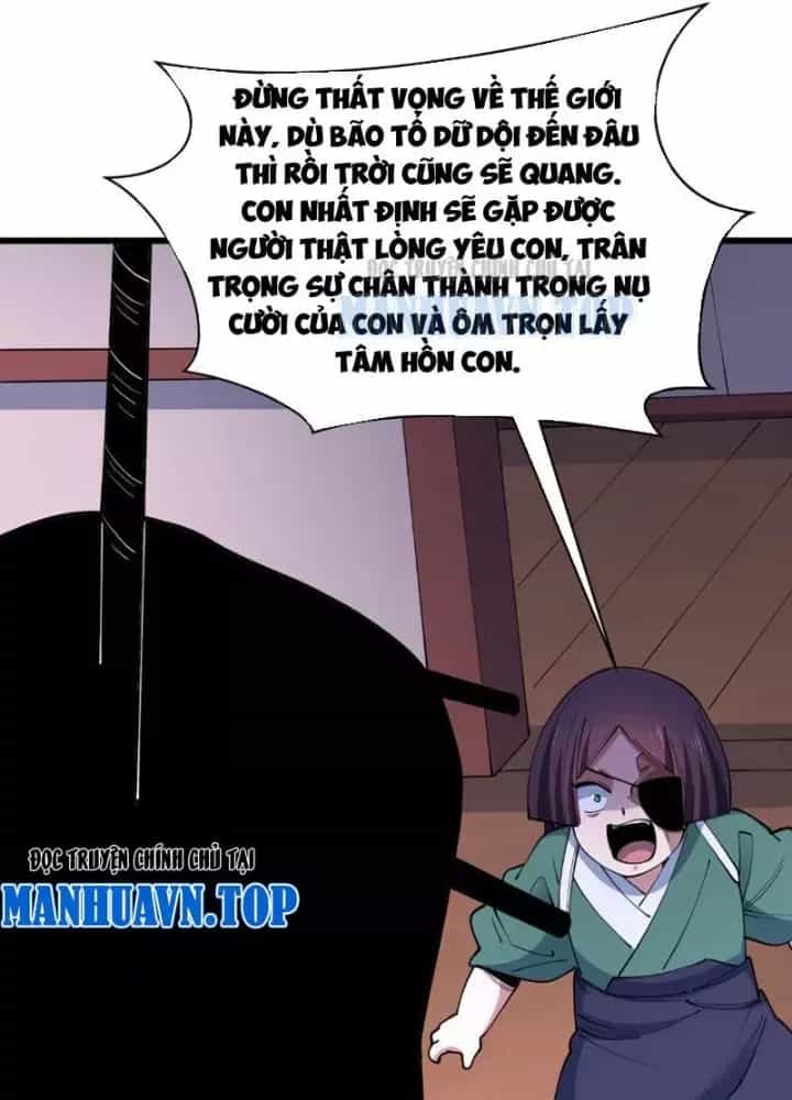 Kỷ Nguyên Kỳ Lạ - Chương 548 - ảnh 88