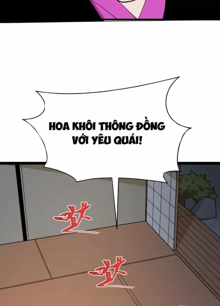 Kỷ Nguyên Kỳ Lạ - Chương 549 - ảnh 52
